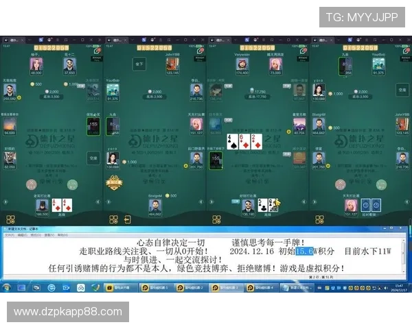 微扑克网址官方地址详细介绍及官方入口导航助你快速登录