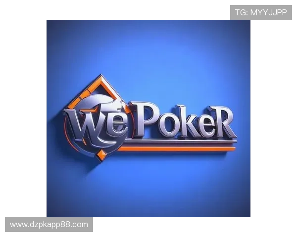 德州扑克娱乐：打造欢乐休闲同时提升心理素质的实用技巧